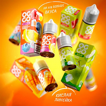 Ар OGGO Reels SALT "Алоэ Клубника Киви" 30-20